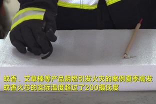 西媒：中国制造高仿球衣成本仅1.5欧，用的面料有时比正版还好